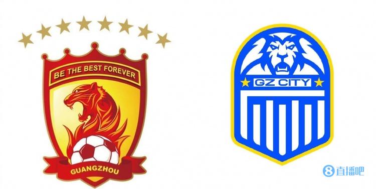 粤媒评广东四队首阶段表现:深圳队成绩最好 最不乐观的是广州城