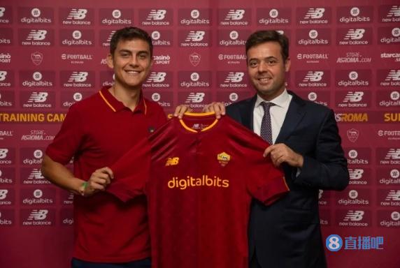 信使报:迪巴拉加盟引发罗马球衣抢购狂潮,线上线下销量激增