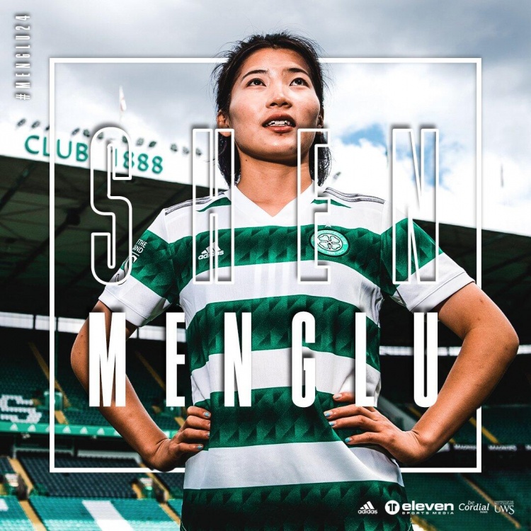 官方：20岁沈梦露加盟凯尔特人女足，双方签约两年