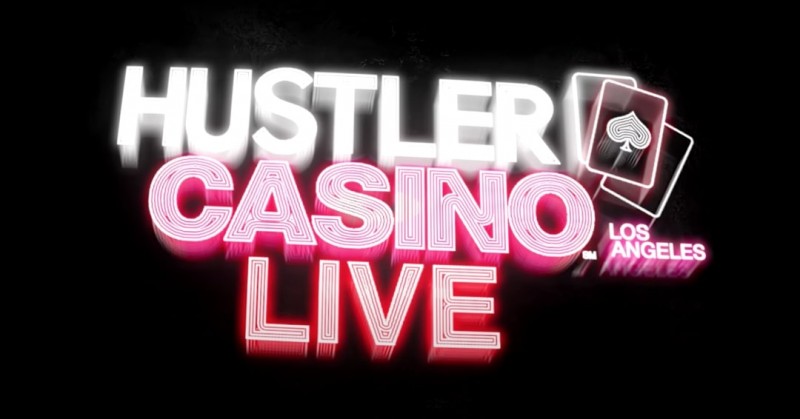 【EV扑克】Hustler Casino Live开播一周年，它到底为什么会如此成功？