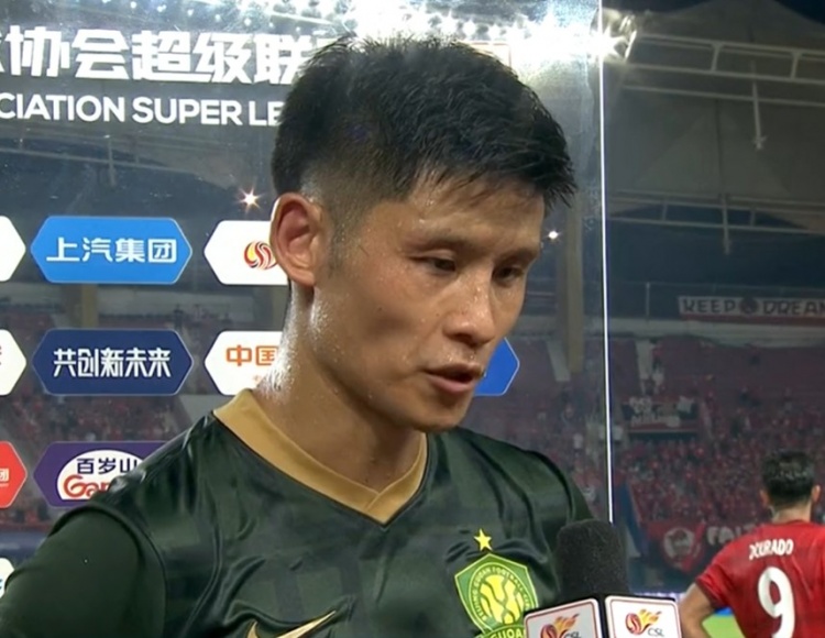 于洋：现场球迷令我们压力很大 我对丢球有不可推卸的责任