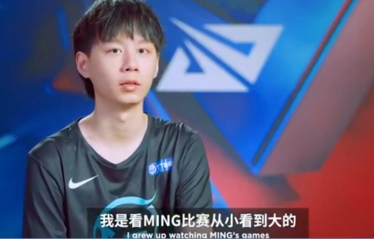 yaoyao赛前采访：我是看小明比赛从小看到大的 想和他多学习一点