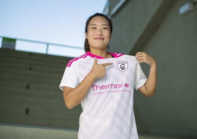 唐佳丽与马德里女足签订了为期一年的租借合同，她将身披10号球衣