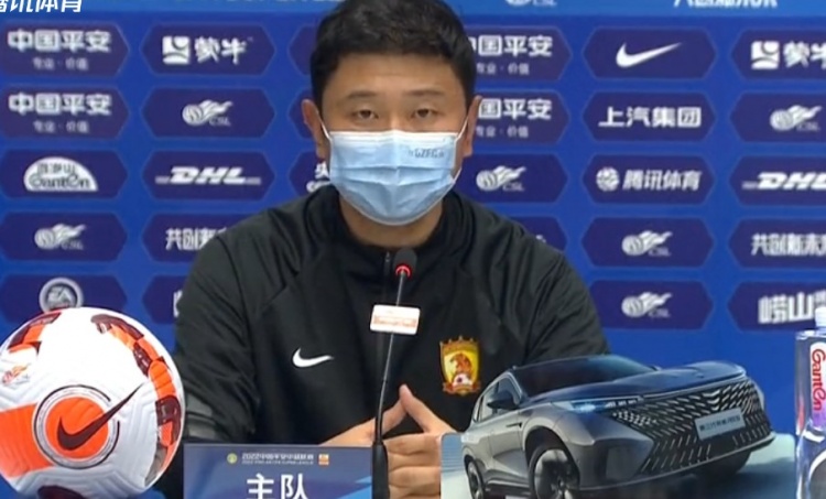 刘智宇:广州队某些时段犯了低级失误 我们离胜利差得还很多