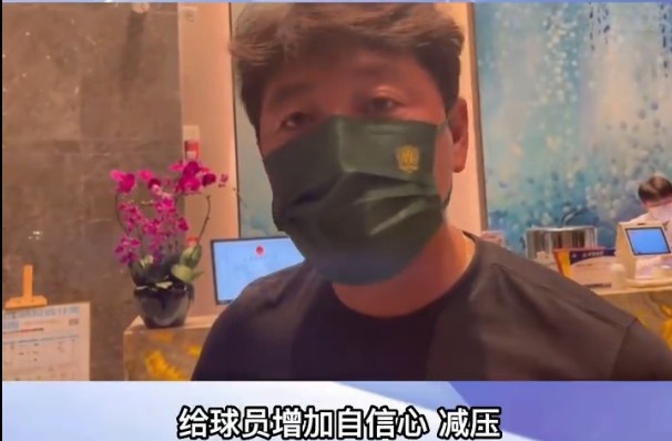 隋东亮:现在要做的就是给国安队员减压 抓分抢分是首要任务