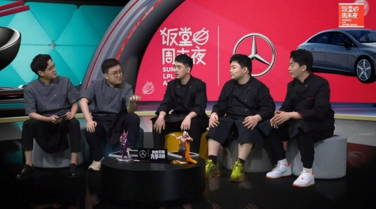 笑笑评LPL夏季赛一阵:TheShy、Tian、Doinb、JackeyLove和Meiko