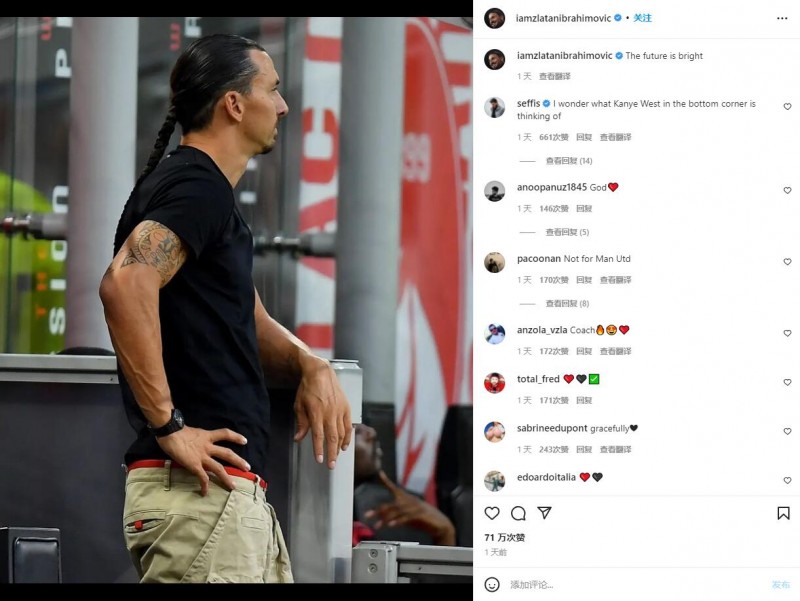 老骥伏枥!伊布社媒晒照:未来是光明的