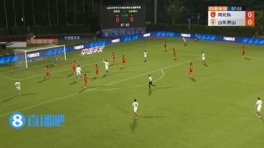 高空轰炸!费莱尼头球攻门被扑,金敬道补射顶空门得手