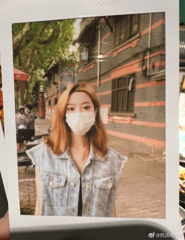 解说Kris晒照:鸽了三天 终于!!