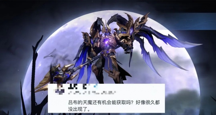 哪款皮肤不再直售返场最可惜？百里玄策伽罗输麻了，吕布是情怀