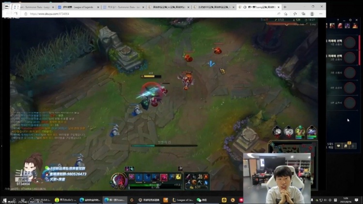 Doinb谈季后赛:林炜翔赢了我明天晚上就找翔哥