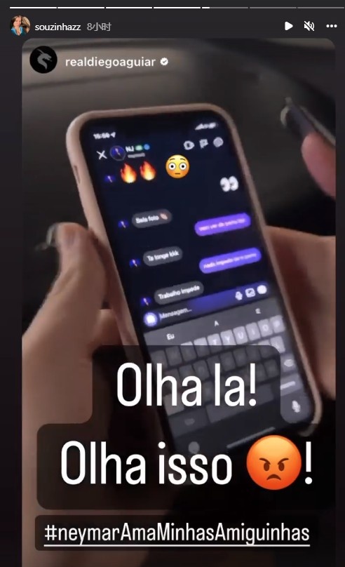 内马尔网聊女模特：好美可是太远了，工作正在阻止我靠近你