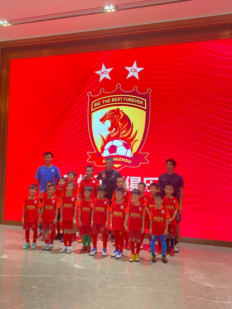 广州队官方发布夏令营第三期招生公告,7天6晚价格为4888元/位