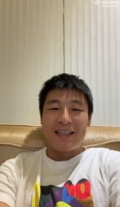 已经飞抵上海，武磊：期待和大家在赛场见面 在新主场创造历史