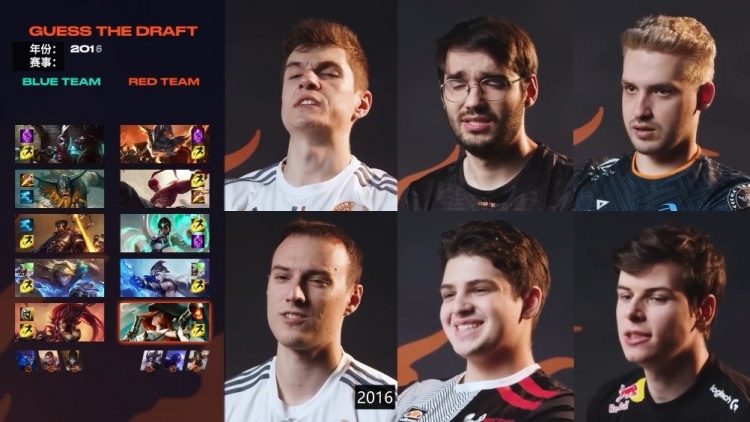 LEC问答小测试：阿P化身数据库？超强记忆力拿下满分