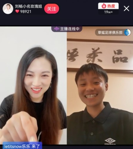 塑料闺蜜?张琳艳谈好友徐欢:她欣赏我长得比她好看哈哈