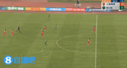 ?危险!穆谢奎补时阶段反击被魏震一脚踹中胸口,裁判并未给牌