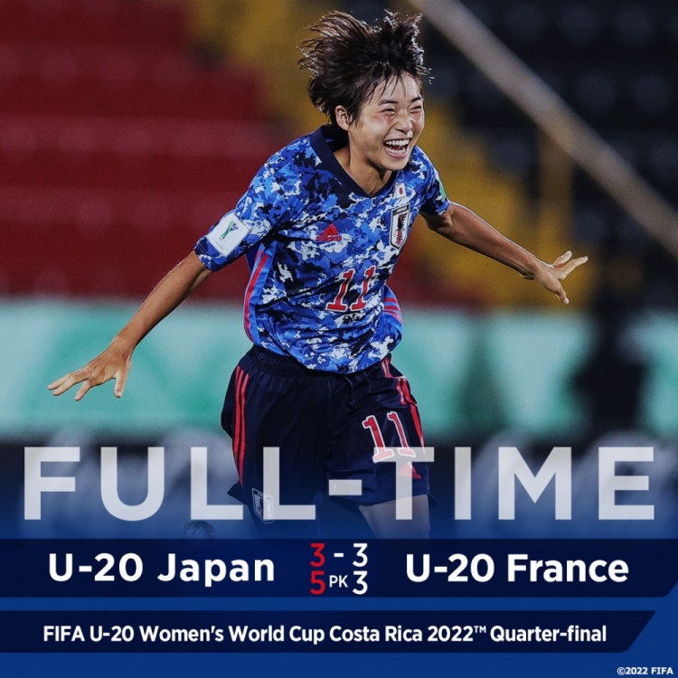 跌宕起伏起死回生!U20女足世界杯:日本点球大战5-3法国进半决赛