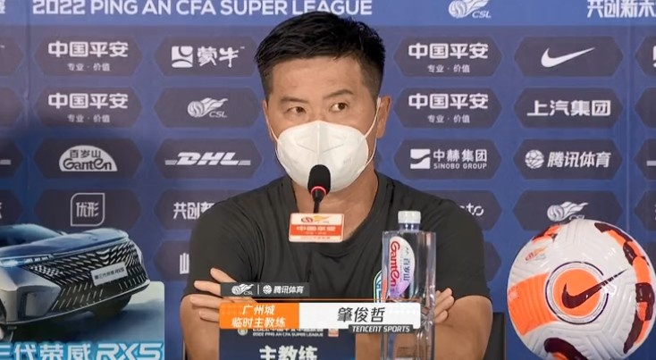 肇俊哲:保级还是有机会,我们本土主帅都想为中国足球做点事情