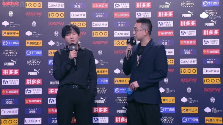 上海EDGM赛后采访:因为进了季后赛 进了A组 每一步都是突破