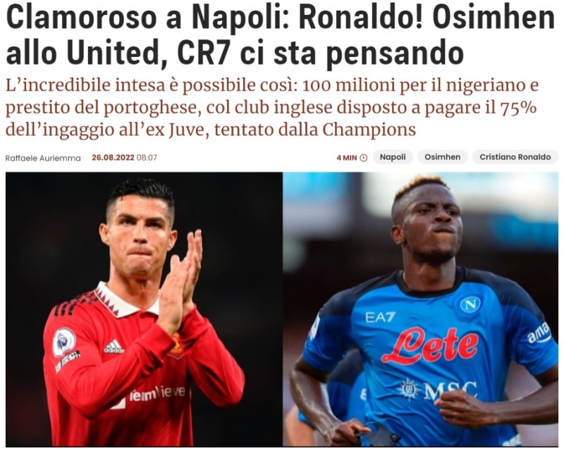 都体:C罗抵价4000万欧,曼联总价1亿欧报价奥斯梅恩遭拒