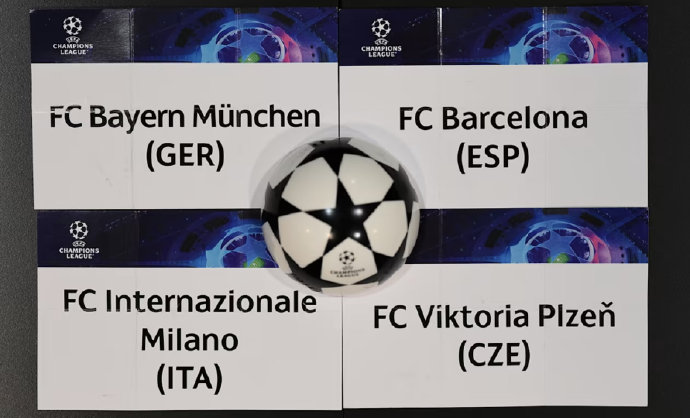 拜仁欧冠小组赛赛程:9月8日客战国米,9月14日迎战巴萨