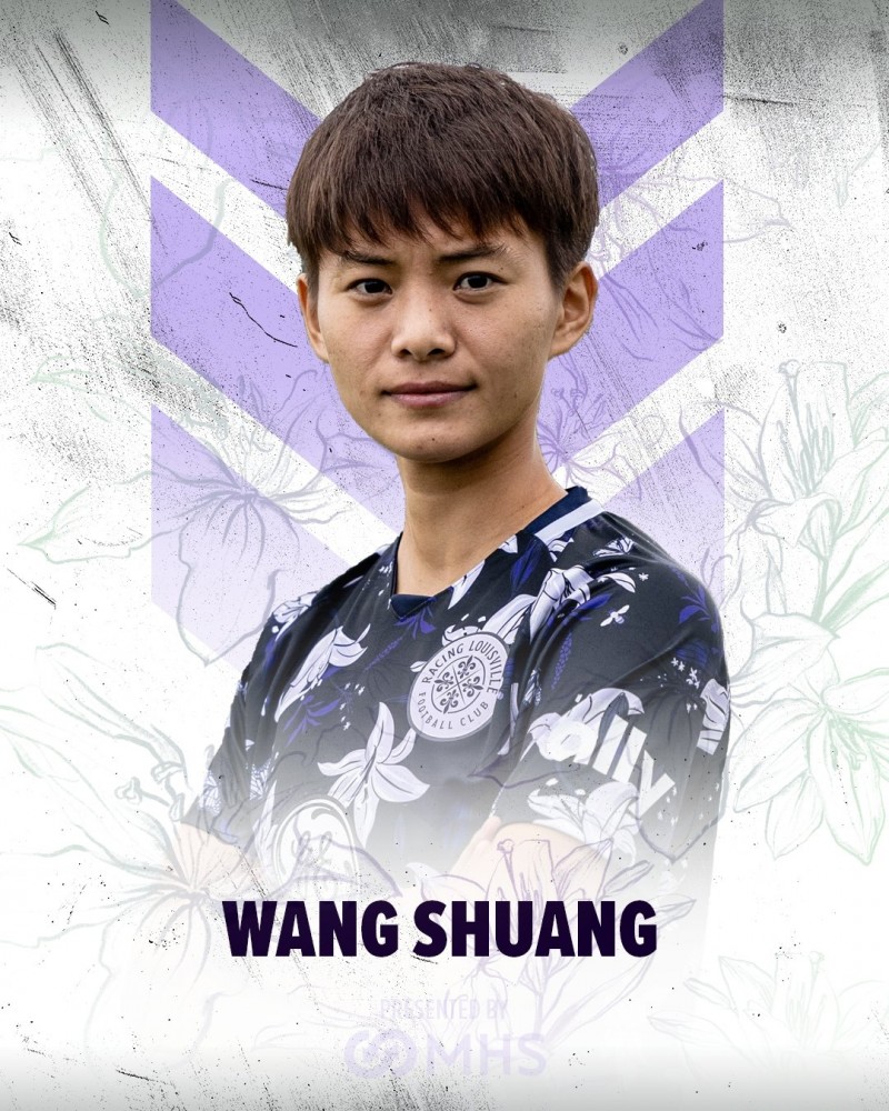 王霜首发+出战83分钟数次攻门造险,路易维尔竞技女足0-4不敌对手