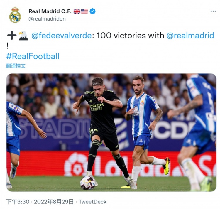 巴尔韦德达成皇马生涯100胜里程碑,出战152场7球8助
