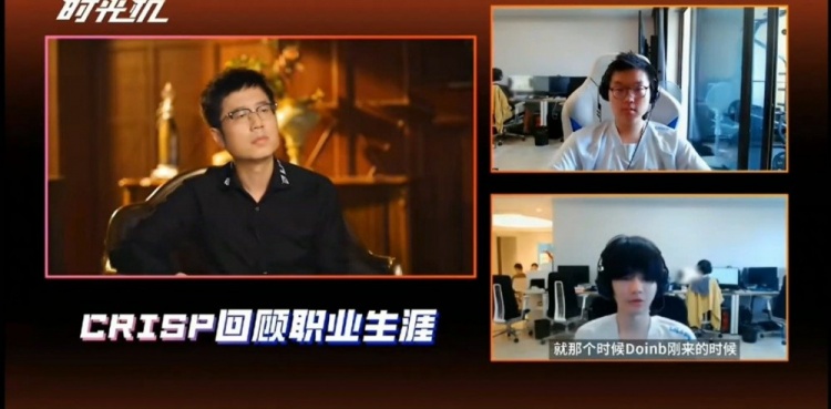 【LPL时光机】访谈冠军辅助刘青松：蜕变阶段在S9