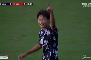 女足杯-王霜出战64分钟攻入留洋美国首球！路易斯维尔2-0米兰