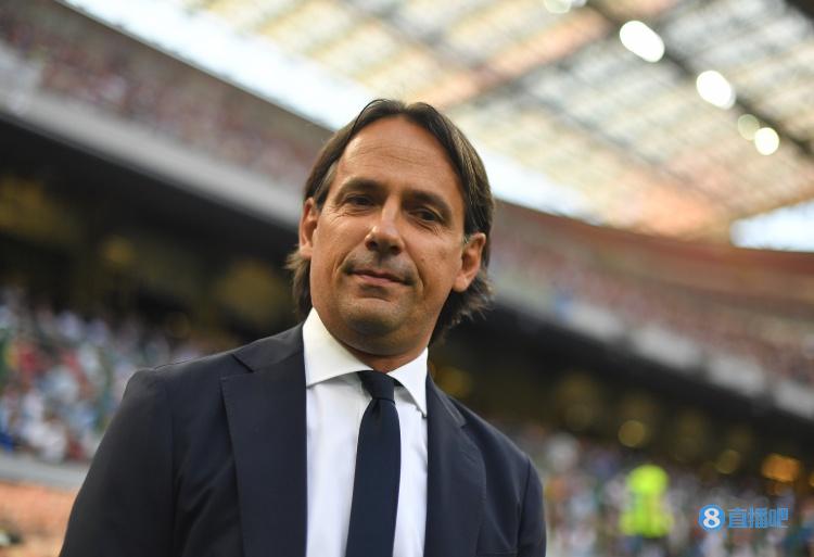 小因扎吉:国米对胜利的执着值得嘉许,但本可以更早收获进球的