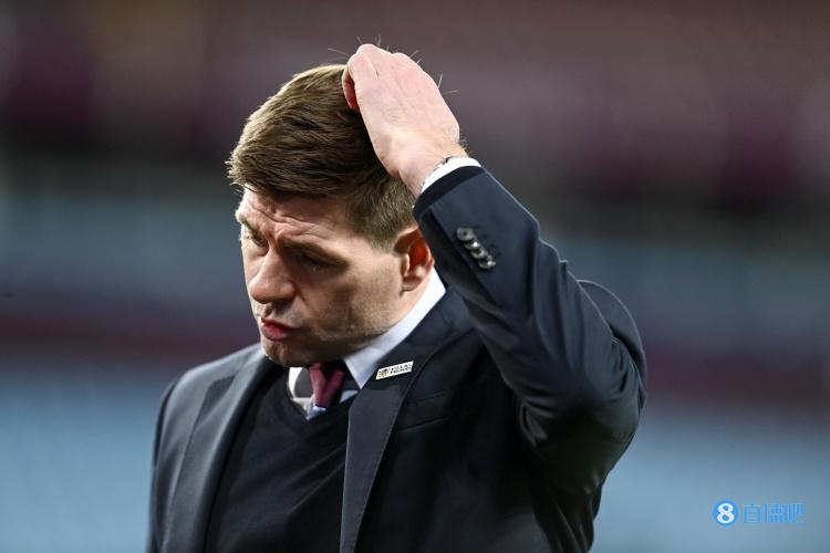 维拉开局1胜3负暂排第15位,9月还将对阵阿森纳与曼城