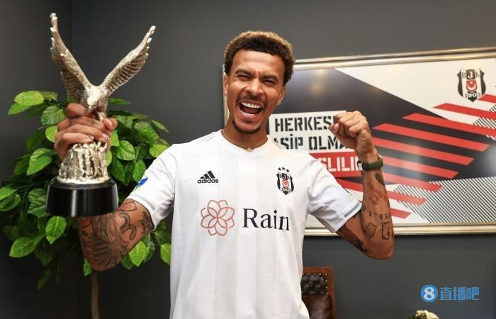 阿里:很开心加盟贝西克塔斯,会努力训练帮球队取得成功