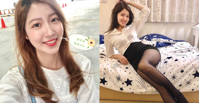 內外兼具！高雄正妹「玫呦」女友力太強大，「纖長玉腿」秒獲腿控心！