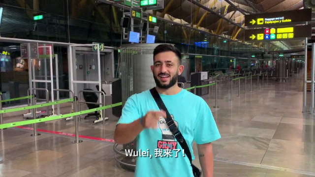 巴尔加斯宣布开通微博并秀中文:武磊,我来了