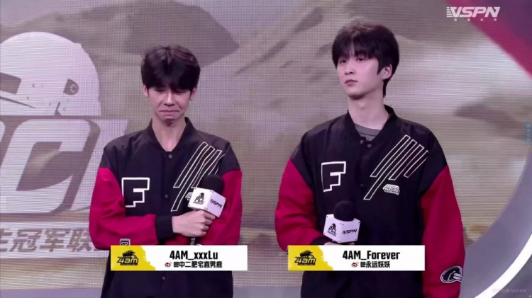 PCL赛后采访4AM.Forever:这个季后赛拿个前八吧,冠军下次再拿