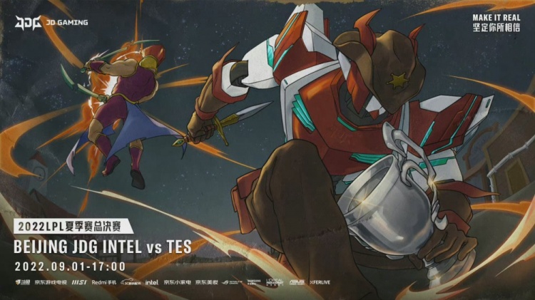 LPL夏决JDG vs TES海报对比:JDG—劈风斩浪 TES—决