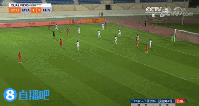 缅甸队20号奥嘎乃的突破很犀利,差点一人撕破国青防线