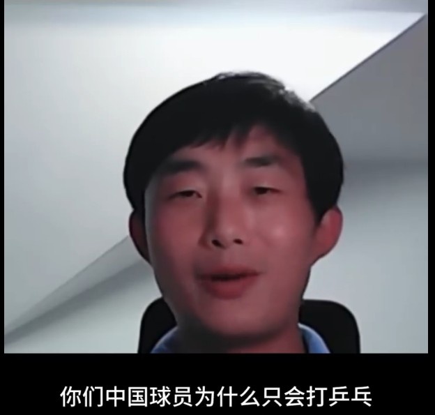 陶金谈浙江队主帅乔迪口头禅：你们中国球员真的只会打乒乓吗？