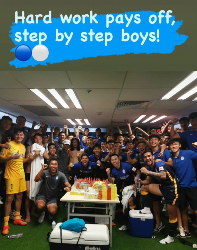 吉列尔梅庆祝广州城两连胜:努力就有回报,小兄弟们一步一步来