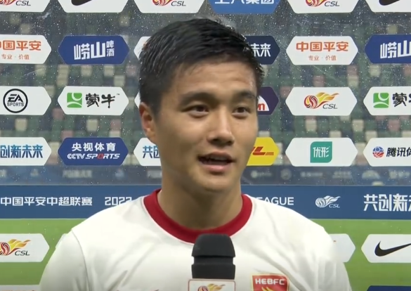 河北队陈运华:进球是全队的努力 虽然能力不足但球队很团结