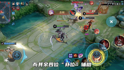 赛季末辅助选谁上分难以抉择？新晋辅王刘邦值得信赖