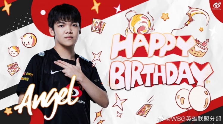 WBG官方祝Angel生日快乐：希望Angel有星光相伴 炽热如始