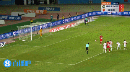 蒋光太踢倒黄紫昌送点，颜骏凌神勇扑出钟义浩点球！