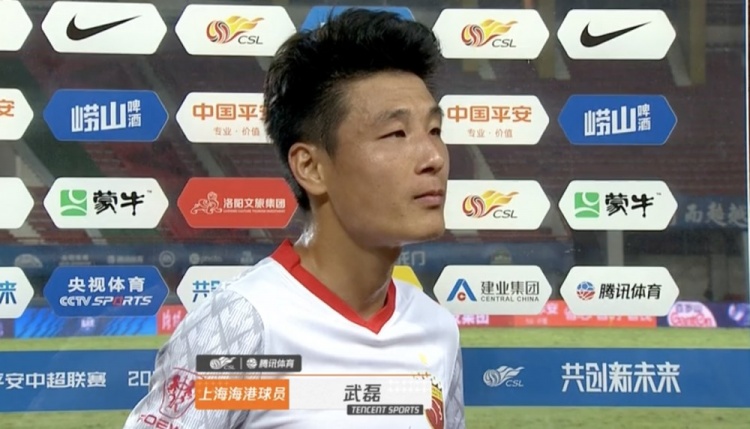 武磊:身体和比赛节奏还不在最佳状态 不管怎样拿下3分最重要