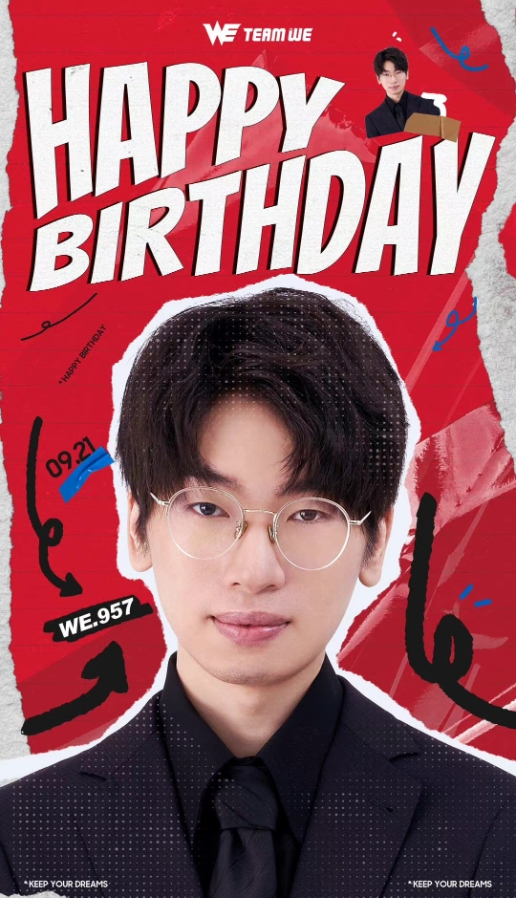 WE祝福前队长957生日快乐！解说杯加油哦