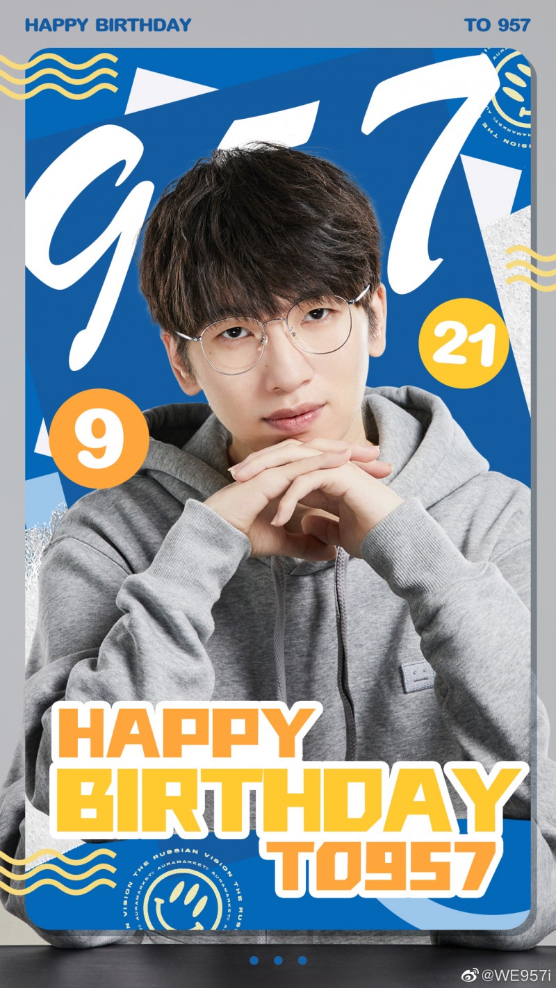 957感慨29岁生日：又生日了 2开头的最后一年 希望愿望实现