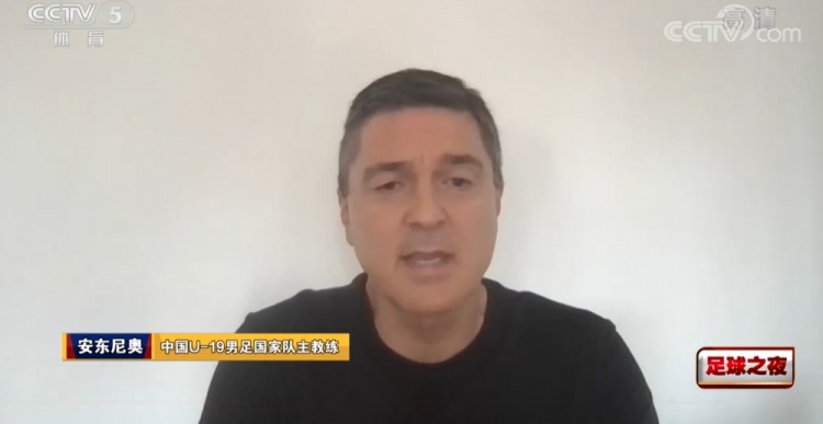 安东尼奥:我们的战术就是不通过中场渗透,沙特可以把我们摧毁