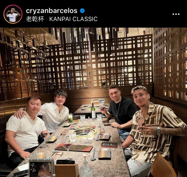 克雷桑、莫伊塞斯赴上海度假,王大雷尽地主之谊请吃大餐