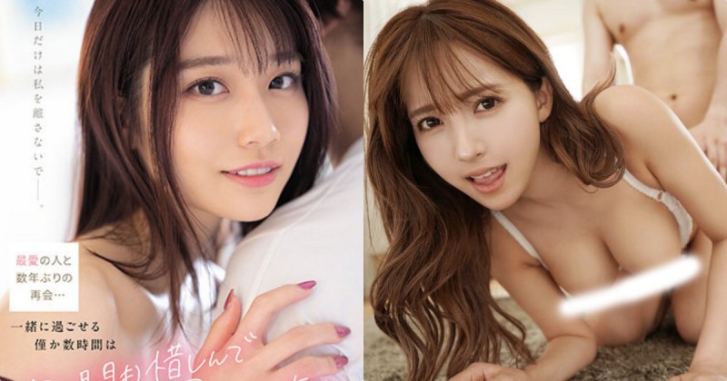 月间AV女优排行!王者「 河北彩花」夺冠,女神「三上悠亚」第二名!